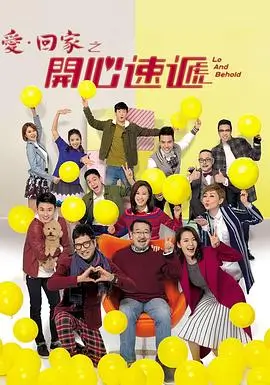 雾港十三号热播电视剧全集手机免费在线观看