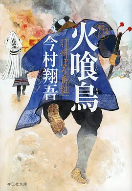 茶烟袅袅治愈日常动漫在线观看全集